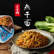 ProChef/金宝师 4盒装 武汉速食热干面 1500g 19.8元包邮（需用券）