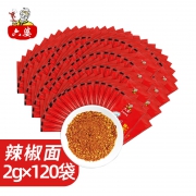 六婆   辣椒面   2g*120袋 18.8元包邮（需用券）