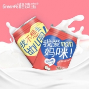 格凌宝椰奶245ml 8罐装正宗椰汁整箱饮料儿童椰奶椰子汁宝宝饮料 *2件