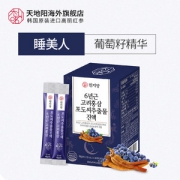 韩国进口  天地阳 6年根红参葡萄籽抗衰助眠口服液 10mL*30袋