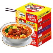 白象 方便面 93g*15包 多口味可选 16.9元包邮（需用券）