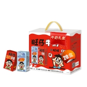 旺旺 旺仔牛奶 16原味+4原味O泡 125ml*20盒*2件