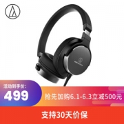 61预告： audio-technica 铁三角 ATH-SR5 头戴式HiFi耳机