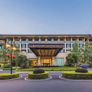 建发酒店福建7店2晚通兑厦门/福州/武夷山