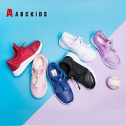 ABCKIDS 儿童防滑运动鞋