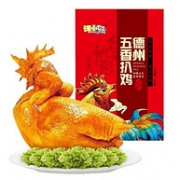 低过生鸡肉！汪小奴 德州五香扒鸡 500gx2件