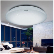 Panasonic 松下 星空系列 HHLAZ2019 圆形吸顶灯 28W