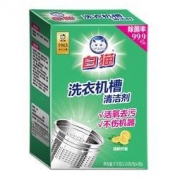白猫 洗衣机槽清洁剂 375g *3件