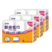五月花旗舰店 厨房用纸吸油纸9卷 券后￥27.9