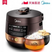 天猫 18日0点：Midea 美的 MY-YL50Easy202 电压力锅