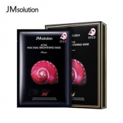 15日0点：JMsolution 粉蜗牛原液提亮面膜 10片/盒*4件