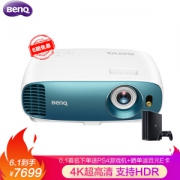 1日0点、61预告： BenQ 明基 TK800M 4K投影仪