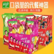 绿瘦 代餐能量棒 336g
