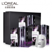 61预售： LOREAL 欧莱雅 青春密码鲜注面膜15片装礼盒(赠 同款5片*3)