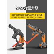 GUANXIN 关心 SQ 无线便携式锂电洗车器
