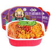 椒吱 自热螺蛳粉 260g*3盒 26.9元包邮（双重优惠）