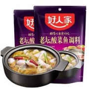 20日10点： 好人家 老坛酸菜鱼 调料350g*2袋 +水煮鱼198g*1袋