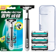 百亿补贴：Gillette 吉列 威锋手动剃须刀 1刀架3刀头送刀盒 4.2元包邮（需用券）