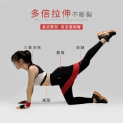 LARA STAR 劳拉之星 阻力带 2011 灰色 16元（需用券）