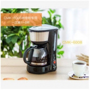 IRIS 爱丽思 CMK-600B 滴漏美式咖啡机 750ml