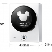 Midea 美的 MG30DSN 3KG 壁挂迷你洗衣机 1699元包邮（需用券）