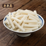 年年高 宁波手工年糕条 500g*2包 9.9元（需用券）