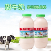 线下同款，新鲜日期：李子园 甜牛奶 225mlx10瓶 4口味
