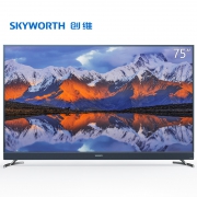Skyworth  创维 75A8 75英寸 4K 液晶电视 6999元包邮