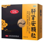 汇仁牌 肝肾安颗粒 30袋 补肾+补肝