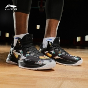 61预售：LI-NING 李宁 ABAN071 夜行者 男子篮球鞋 *2件 336元包邮（合168元/双，30元定金，用券）