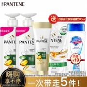 PANTENE 潘婷 氨基酸洗护套装（洗发水500ml*2+护发素400ml+补充装230ml） *2件