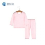 舒贝怡 婴儿空调服纯棉套装