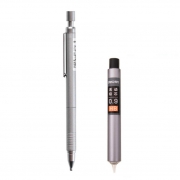 deli 得力 金属低重心自动铅笔 0.5mm 银色 送铅芯 9.5元包邮