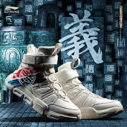 李宁（LI-NING） 问鼎 AGBP106 女士运动鞋