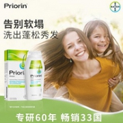 欧洲药店热销、防脱生发：Bayer 德国拜耳 洗发水200ml