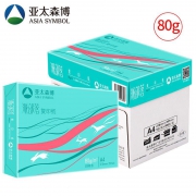 亚太森博 派部落 A4复印纸 80g 500张/包 5包整箱装 85元（需用券）