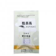 酷易高 碘伏棉签1包