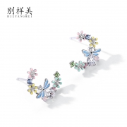 别样美 清新蔚蓝系列 纯银女耳钉 39元包邮（需用券）