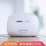MEMOBIRD 咕咕机 G2 热敏打印机