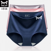 猫人 高腰提臀收腹内裤*3条