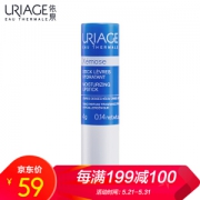 Uriage 依泉 特润滋润唇膏 4g *4件 +凑单品