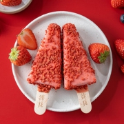 央视直属品牌 五丰 冷食臻我 冰淇淋雪糕 18只