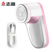 Chigo 志高 ZG-M16 毛球修剪器 9.9元