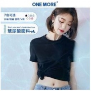 ONEMORE 玻尿酸&冰氧吧纤维 女装T恤