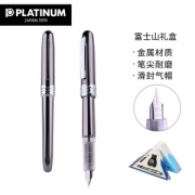 Plainum 白金 PGB-1000B 彩色铝合金钢笔套装 0.3MM铱金笔尖 薄黑色 *2件