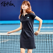 Giordano 佐丹奴 13460201 女士polo连衣裙 139.9元（需用券）