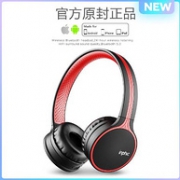 历史低价、蓝牙5.0+24小时续航：inphic 英菲克 B1 头戴式蓝牙耳机