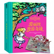 《爱丽丝漫游奇境》乐乐趣3D立体书 116元包邮（需用券）