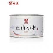 元正 红粹正山小种红茶 特级罐装 武夷原产50g