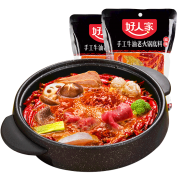 好人家麻辣牛油手工火锅底料 券后￥39.8
